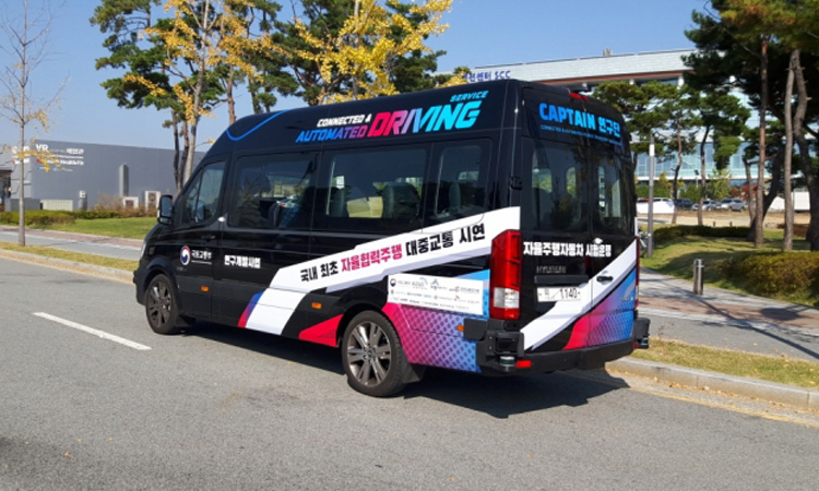 South Korea to launch autonomous bus service by 2022