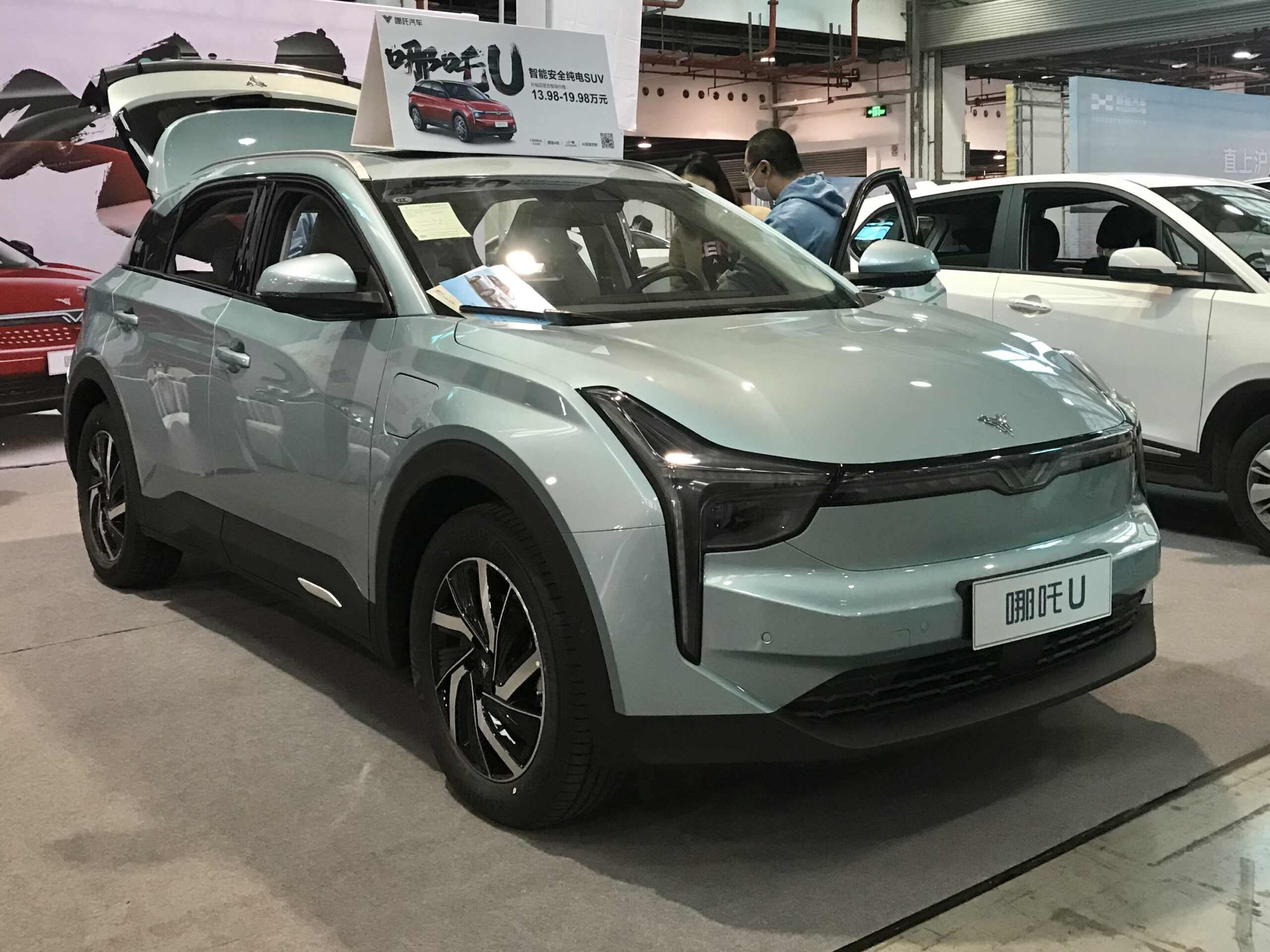 NETA Auto Debuts in Singapore with NETA X and AYA